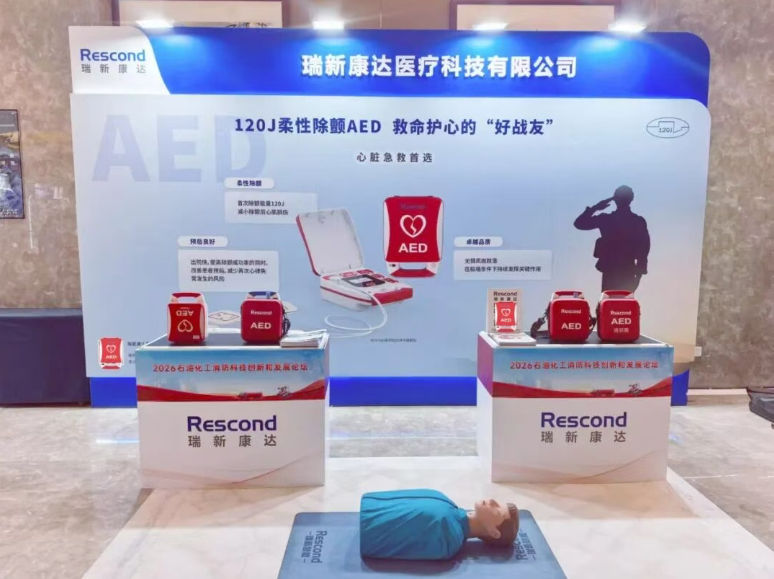 屏幕截图 2026-03-16 171523.png