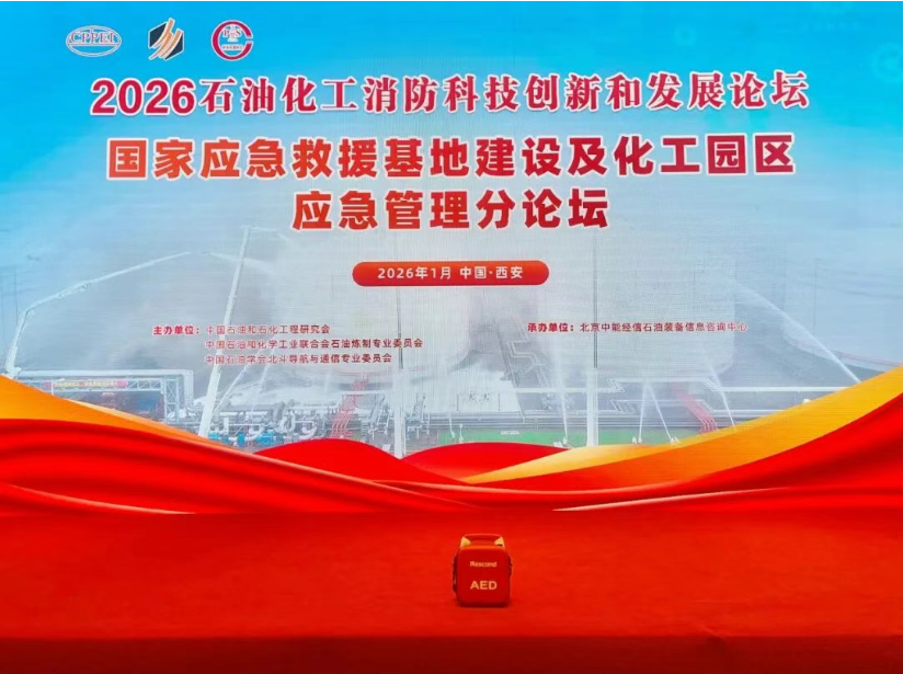 屏幕截图 2026-03-16 172230.png