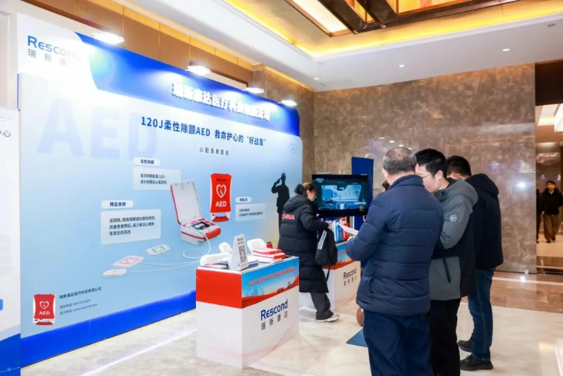 屏幕截图 2026-03-16 172433.png