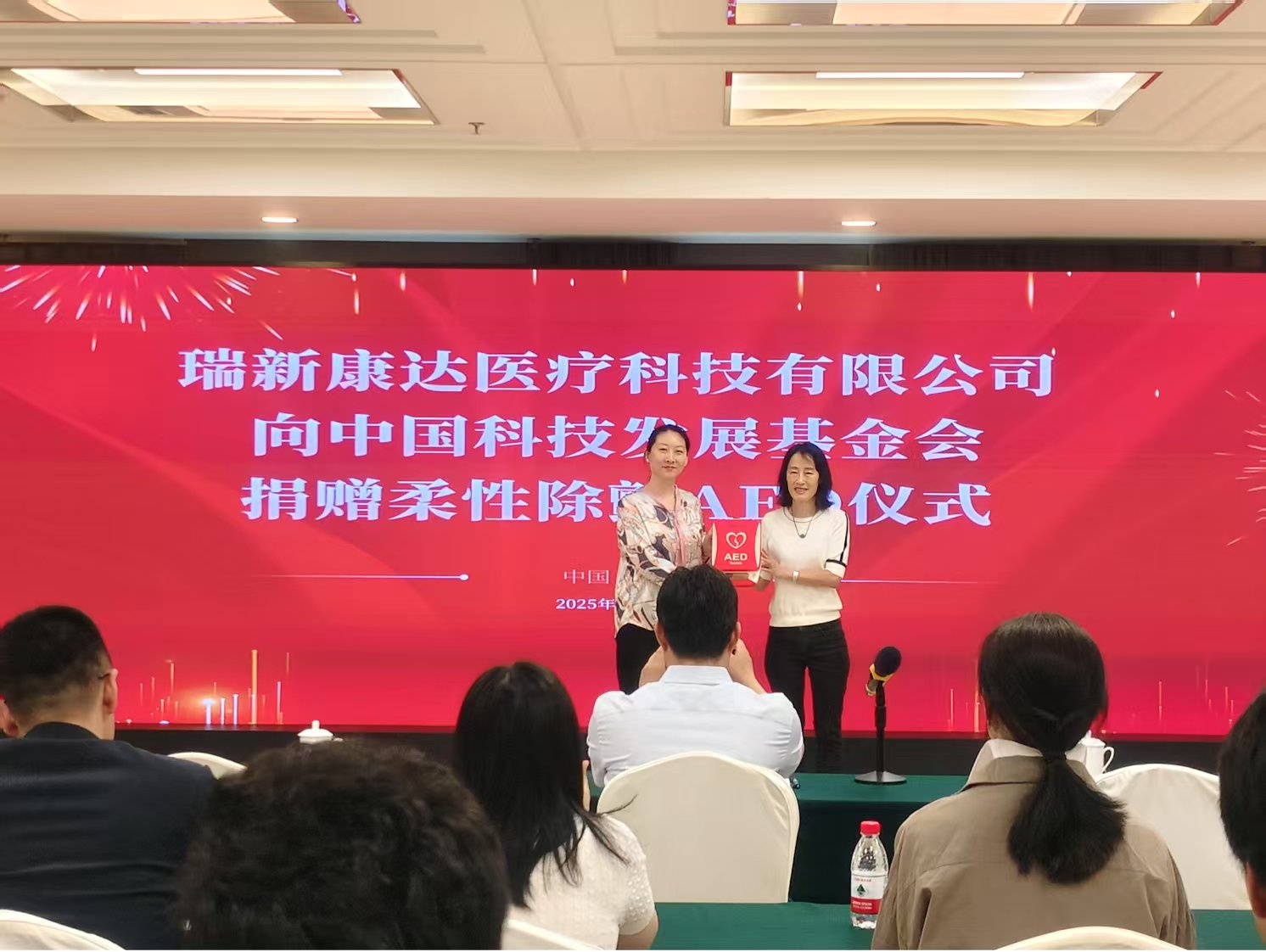 微信图片_20250526113325_副本.jpg