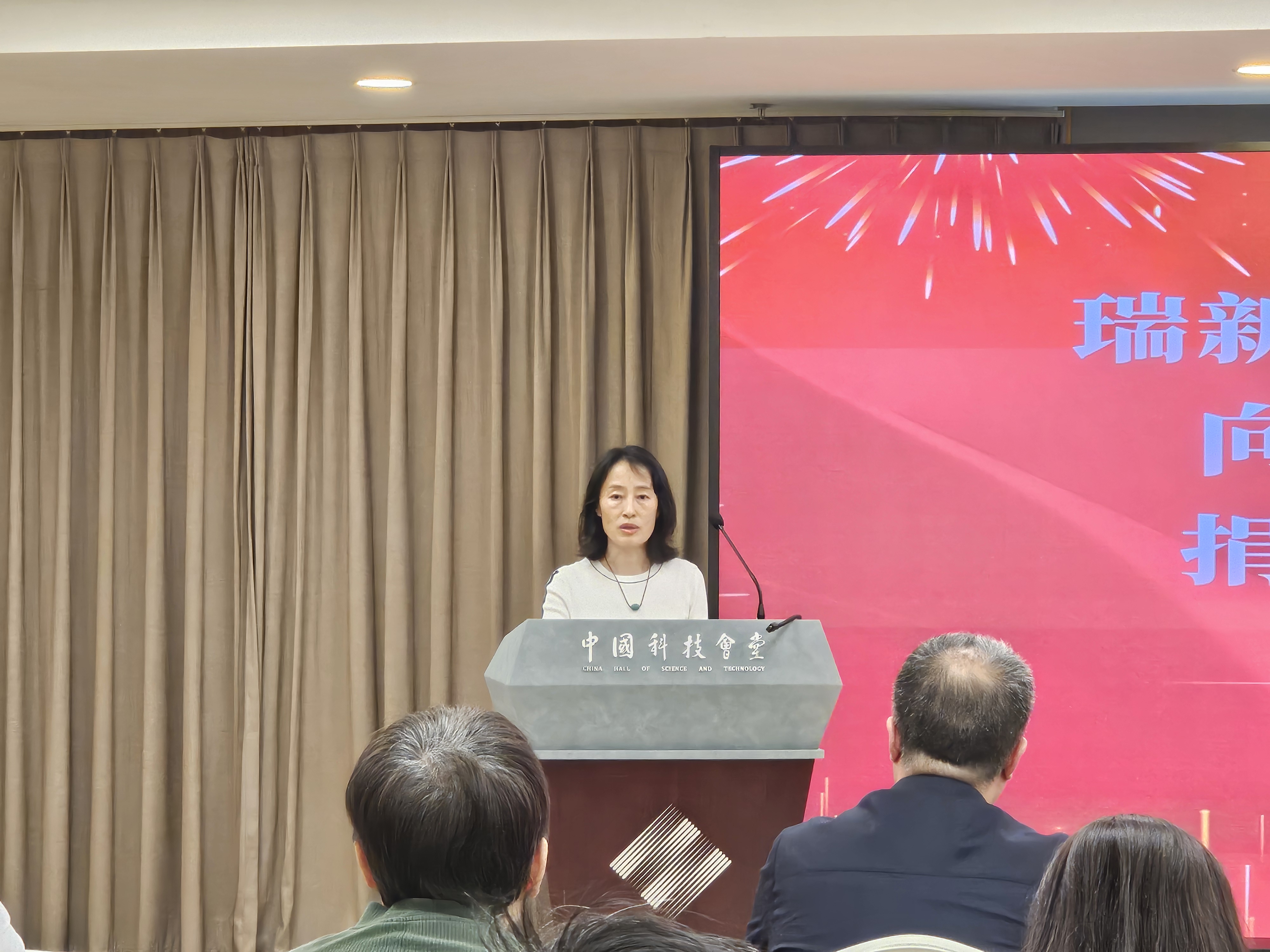 微信图片_20250526142352.jpg