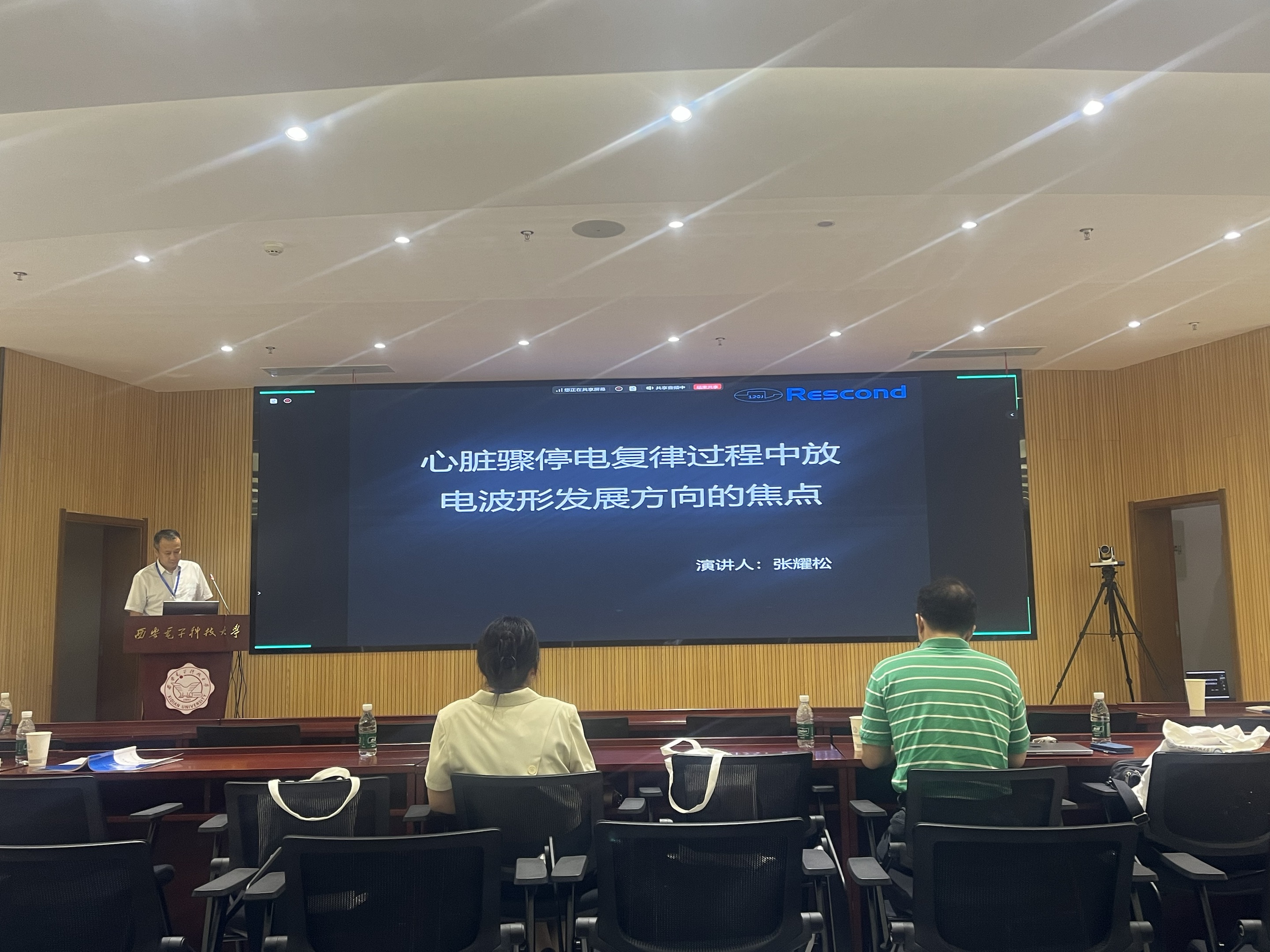 8e3faa98-dea7-4e09-b389-0cdad4b347d9.jpg