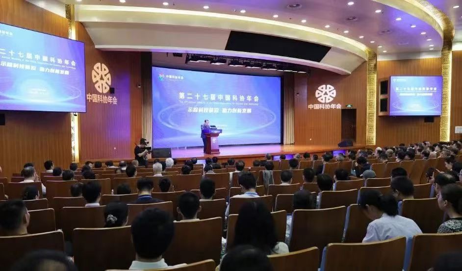 微信图片_2025-07-31_172952_994.jpg