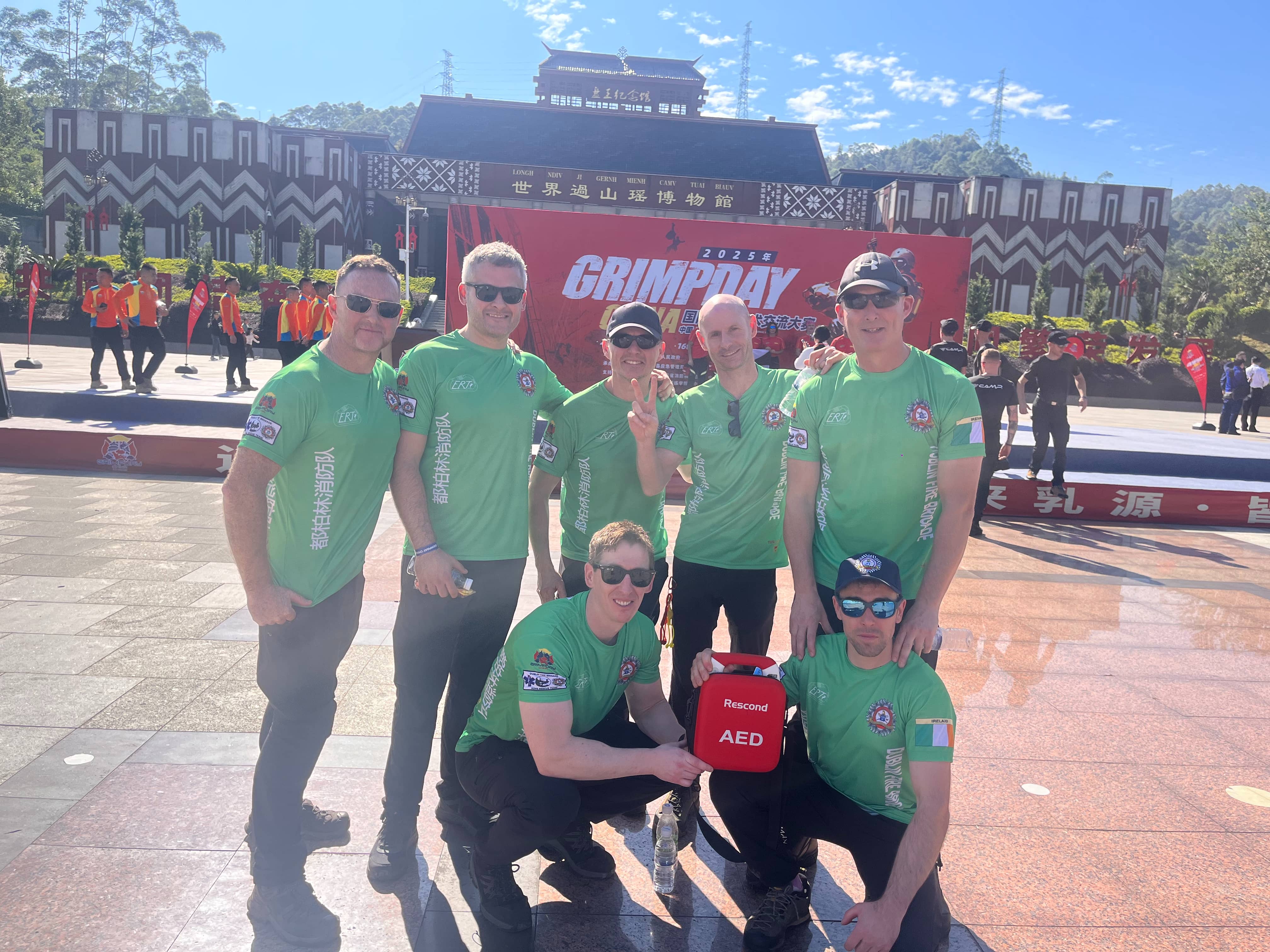 1766626112610030745.jpg freecompress-微信图片_20251120084605.jpg