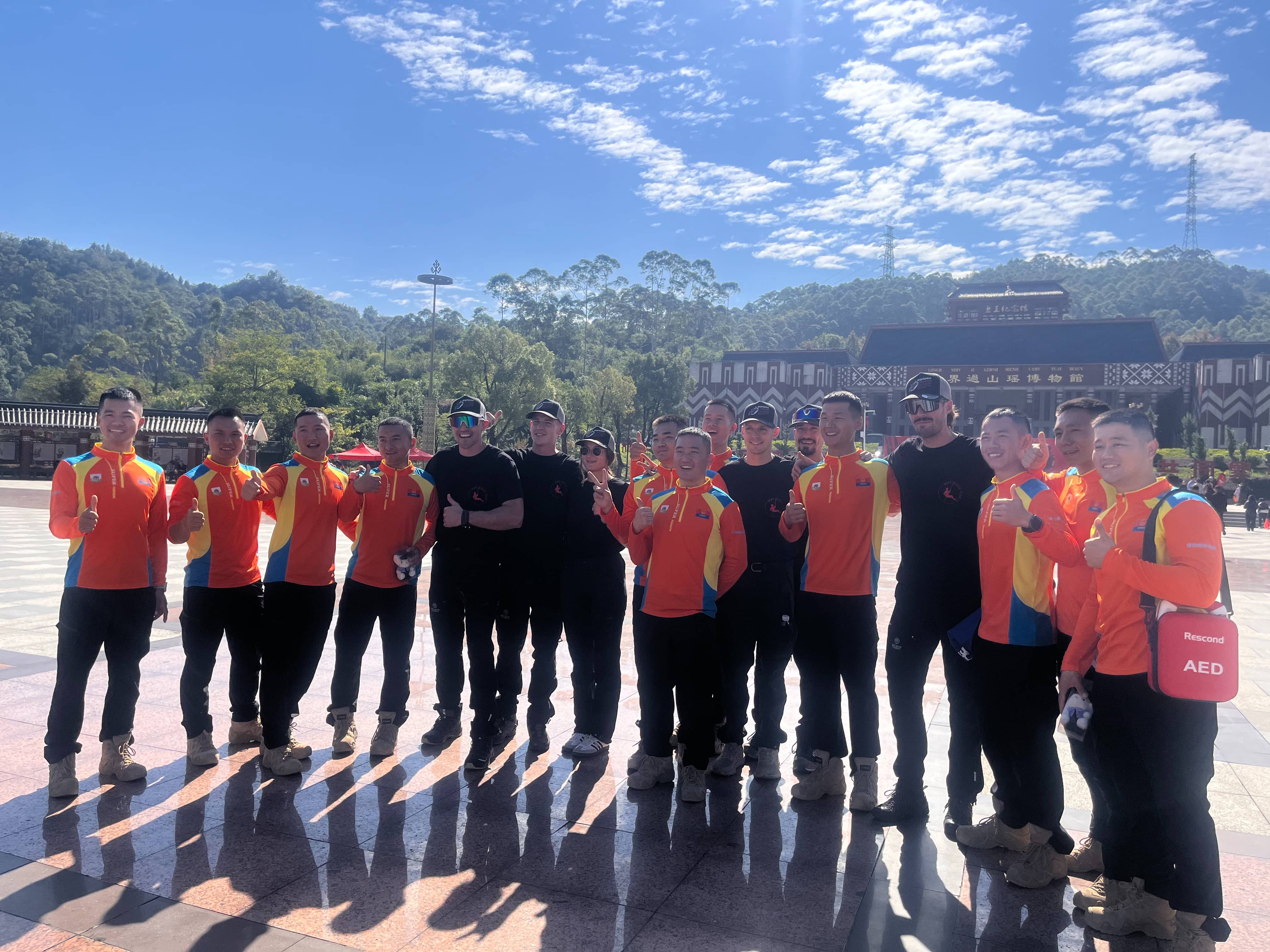 1766626240066011889.jpg freecompress-微信图片_20251120084608.jpg