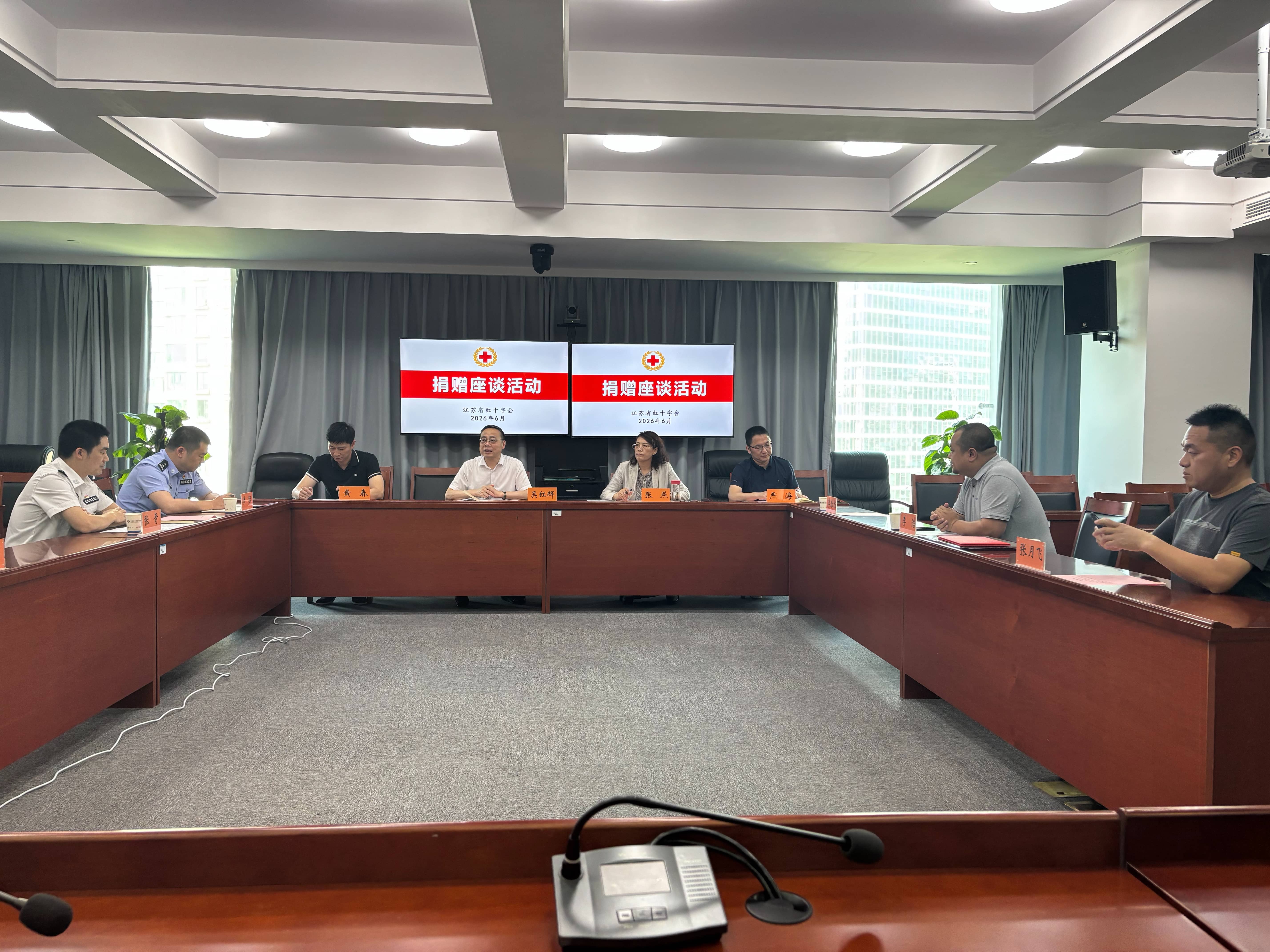 freecompress-微信图片_20260610093813_7638_5.jpg